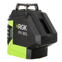Лазерный уровень RGK PR-81G от «ФокусГео»