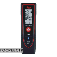 Лазерный дальномер Leica DISTO D110