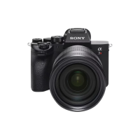 Модуль для геосъёмки на базе Sony A7RM4