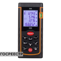 Лазерный дальномер RGK D60