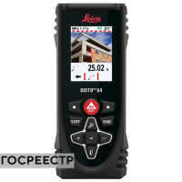 Лазерный дальномер Leica DISTO X4