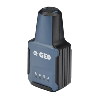 GNSS приёмник AlphaGEO A2