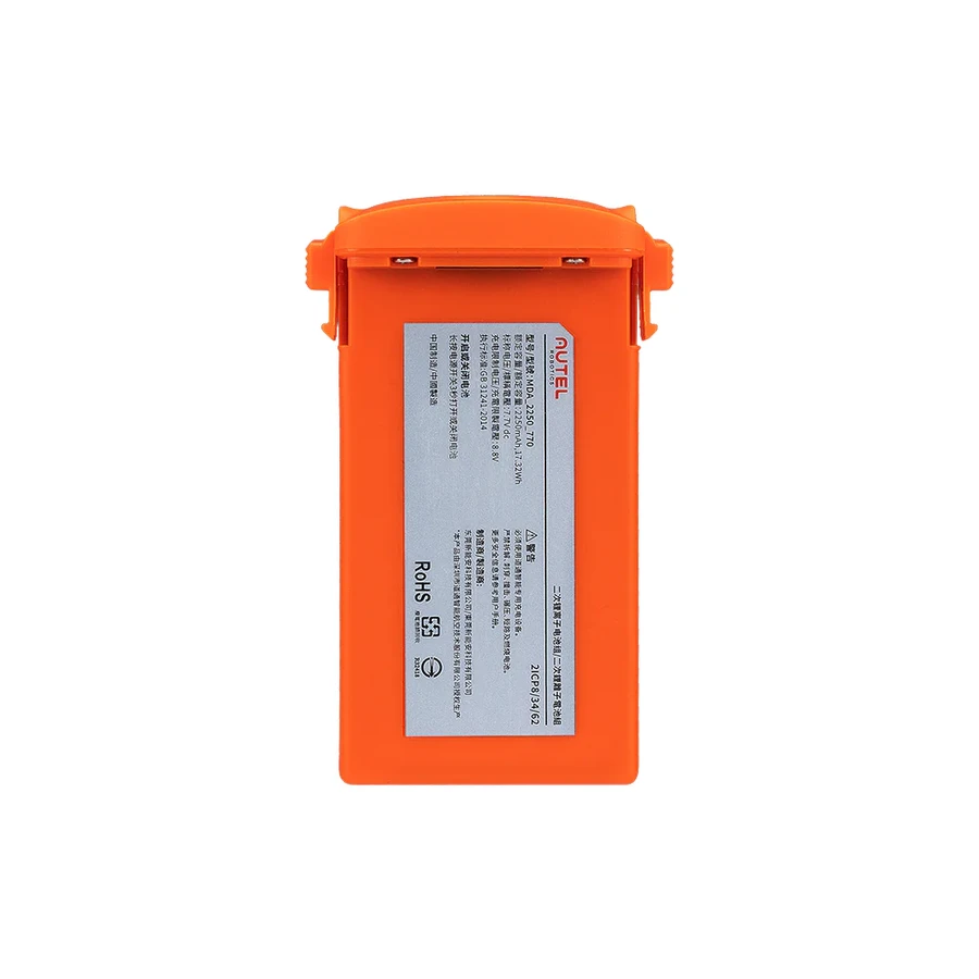 Аккумулятор Autel Robotics EVO Nano оранжевый