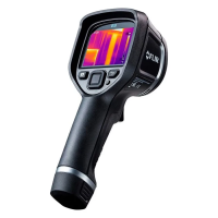 Тепловизор FLIR E8-XT в аренду от 3-х дней