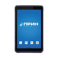 Контроллер PrinCe LT800 Tablet