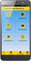 Spectra Precision Survey Mobile