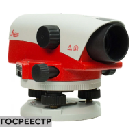 Оптический нивелир Leica NA720