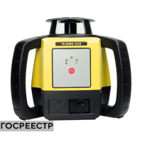 Ротационный нивелир Leica Rugby 610