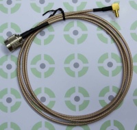 Кабель антенный ProMark 2