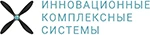 ИКС