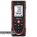 Leica DISTO X3