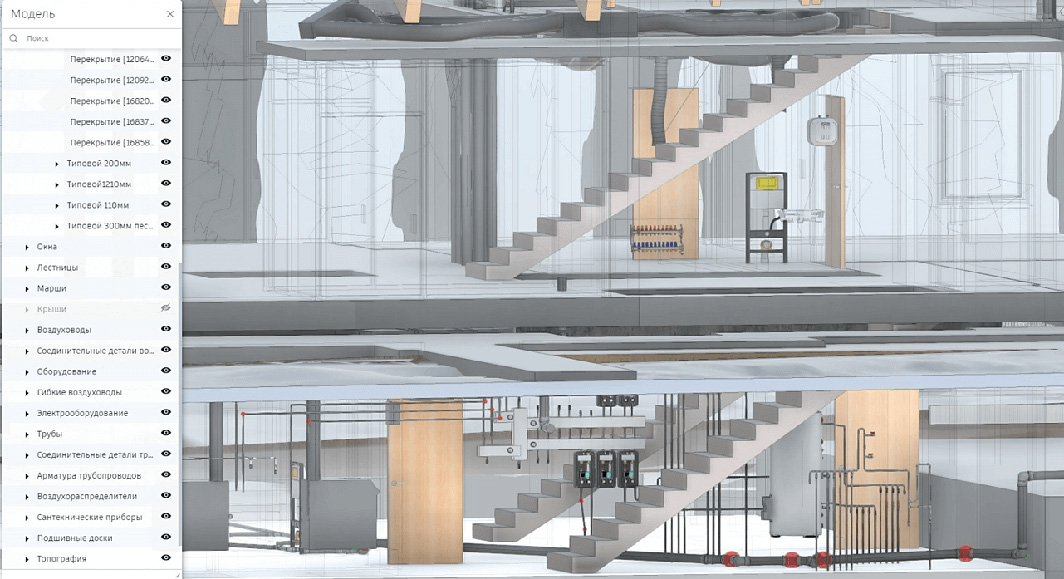 3D сканирование интерьеров 3D сканирование интерьеров