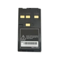 Аккумулятор GeoMax ZBA10