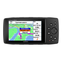 Навигатор Garmin GPSMAP 276Cx Russia