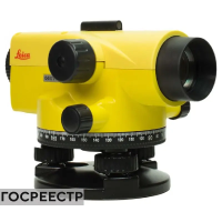 Оптический нивелир Leica Runner20