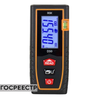 Лазерный дальномер RGK D50