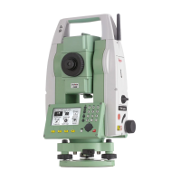 Тахеометр Leica FlexLine plus TS06-5 Ex