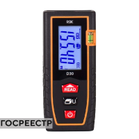 Лазерный дальномер RGK D30
