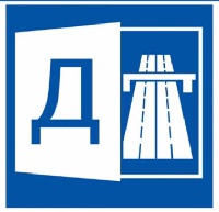 Кредо Дороги