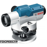 Оптический нивелир Bosch GOL 26 D Professional
