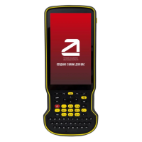 Контроллер AlphaGEO S60III