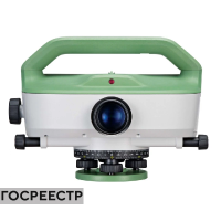 Цифровой нивелир Leica LS15 0.2 мм