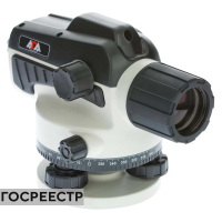 Оптический нивелир ADA Ruber-X32