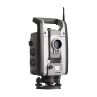 Роботизированный тахеометр Trimble VX в аренду от 3-х дней
