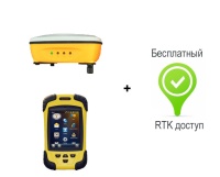 Ровер SOUTH S680 с контроллером S10