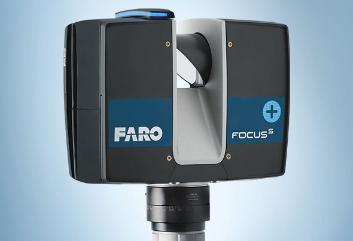 Лазерный сканер FARO Focus S350 PLUS в аренду от 3-х дней от «ФокусГео»