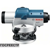 Оптический нивелир Bosch GOL 20 D Professional