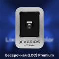 LCC Premium (бессрочная, USB-ключ активации)