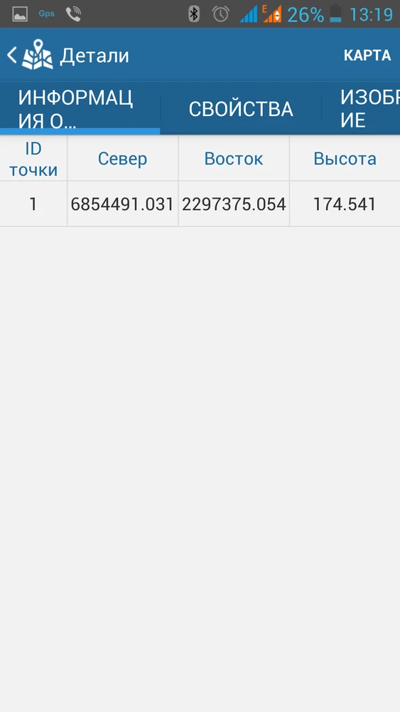 f782be1ad68a45a731cf0b2ec652570b.webp