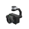 Фотограмметрический комплект TOPODRONE P61 + PPK