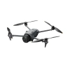 Квадрокоптер DJI Mavic 4 Pro от «ФокусГео»