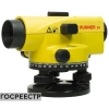 Оптический нивелир Leica Runner24