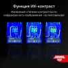Тепловизор Тепловизор AMO T832 от «ФокусГео»
