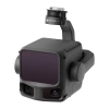 DJI Matrice 400 + DJI Zenmuse L3 Combo от «ФокусГео»