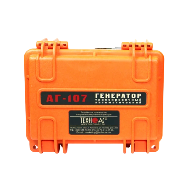 Трассоискатель Успех АГ-428.30Н от «ФокусГео»