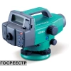 Цифровой нивелир Sokkia SDL50
