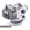 Цифровой нивелир Sokkia SDL30