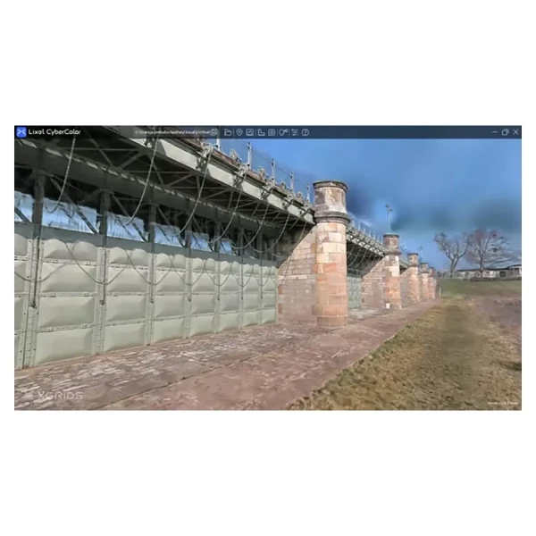 XGRIDS Lixel CyberColor (LCC) Basic, срок - 1 год (цифровой ключ активации) от «ФокусГео»