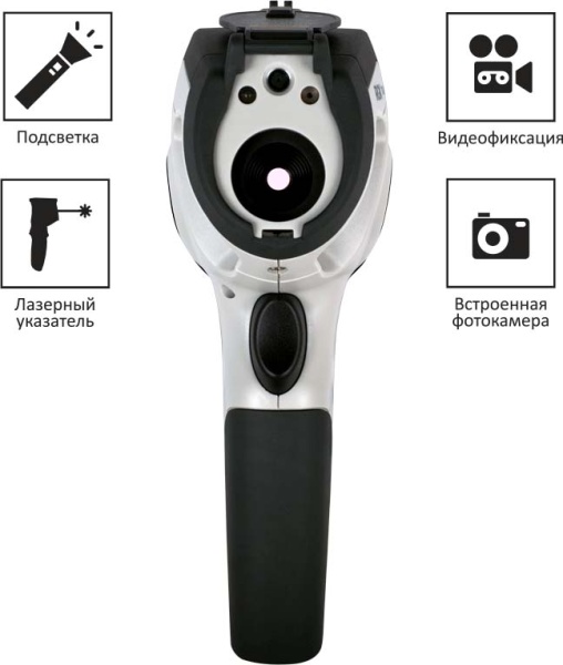 Тепловизор RGK TL-80 от «ФокусГео»