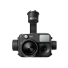 Zenmuse H30 от «ФокусГео»