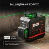 AMO LAVA 3D от «ФокусГео»