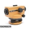 Оптический нивелир Vega L30