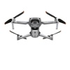 Квадрокоптер DJI AIR 2S от «ФокусГео»