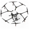 Квадрокоптер DJI Agras MG-1P RTK от «ФокусГео»