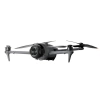 Квадрокоптер DJI Mavic 4 Pro от «ФокусГео»