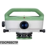 Цифровой нивелир Leica LS15 0.2 мм
